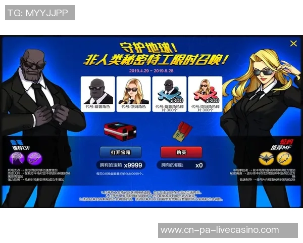 自由足球2全新赛季来袭尽享激情与挑战的足球盛宴 自由足球2全新赛季来袭尽享激情与挑战的足球盛宴