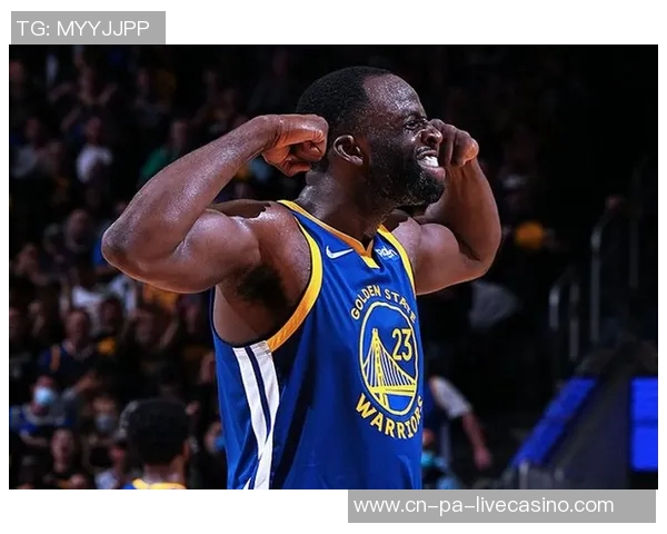 追梦格林谈总决赛失利认为首轮出局更轻松享受假期的心态解析