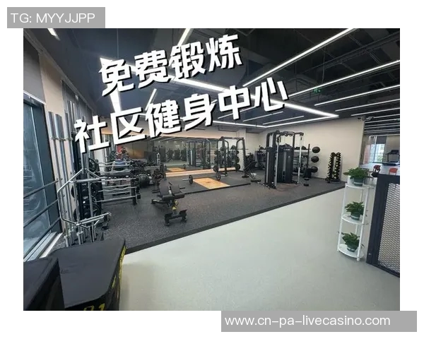 VS体育店全新开业精选运动装备助你畅享健康生活